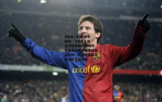 B体育 (中国)官方网站 - B体育引领全球体育娱乐新潮流-李贤重因夏季联赛缺席亚洲杯，韩国男篮亚洲杯征程再添变数