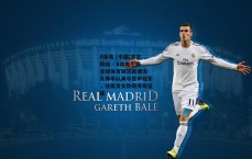 B体育 (中国)官方网站 - B体育引领全球体育娱乐新潮流-孔蒂率队再夺意甲冠军，社媒发文致敬传奇征程