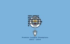 B体育 (中国)官方网站 - B体育引领全球体育娱乐新潮流-斯卢茨基战术完胜塞蒂恩 申花本赛季剑指冠军