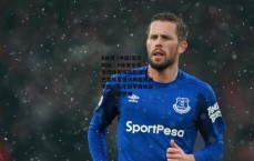 B体育 (中国)官方网站 - B体育引领全球体育娱乐新潮流-巴黎球星造访美国青训学院，与年轻学员共训点燃足球梦想