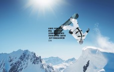 B体育 (中国)官方网站 - B体育引领全球体育娱乐新潮流-多库世俱杯破门创历史 成卢卡库后比利时第二人