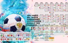 B体育 (中国)官方网站 - B体育引领全球体育娱乐新潮流-沃尔什对手小动作不断激发更强斗志 冷静专注助其稳操胜券