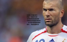 B体育 (中国)官方网站 - B体育引领全球体育娱乐新潮流-巴黎圣日耳曼登顶欧洲！队史首夺欧冠加冕四冠王，开创全新时代