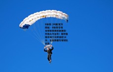 B体育 (中国)官方网站 - B体育引领全球体育娱乐新潮流-外线火力全开！斯特鲁斯半场三分神准砍14分，全面数据引领球队攻势