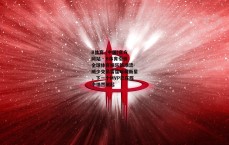 B体育 (中国)官方网站 - B体育引领全球体育娱乐新潮流-威少交易雷霆暗藏新星，下一个MVP已在阵中悄然崛起