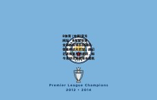 B体育 (中国)官方网站 - B体育引领全球体育娱乐新潮流-德塞利谈大巴黎，我们已厌倦皇马的连冠，如今足球迎来新成长契机