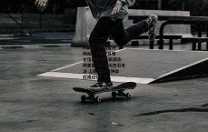B体育 (中国)官方网站 - B体育引领全球体育娱乐新潮流-阿里夏训状态火热引关注 上赛季10分钟染红成过往