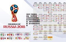 B体育 (中国)官方网站 - B体育引领全球体育娱乐新潮流-纽卡传奇希勒痛批俱乐部，伊萨克伤情管理荒唐，留不住就应高价出售