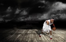 B体育 (中国)官方网站 - B体育引领全球体育娱乐新潮流-阿贾克斯前锋赖克霍夫租借加盟阿尔梅勒城，为期一年