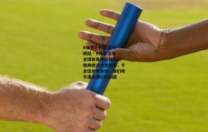 B体育 (中国)官方网站 - B体育引领全球体育娱乐新潮流-杨瀚森谈语言障碍，不自信也得自信，他们听不懂是他们的问题