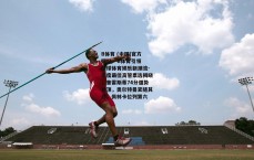 B体育 (中国)官方网站 - B体育引领全球体育娱乐新潮流-年度最佳高管票选揭晓，普雷斯蒂74分强势登顶，奥尔特曼紧随其后，佩林卡位列第六
