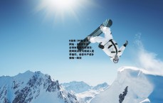 B体育 (中国)官方网站 - B体育引领全球体育娱乐新潮流-詹姆斯决定引爆湖人夏季操作，迷你中产成补强唯一路径
